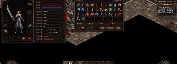 ������ڵ�ׯ԰�����ⲻ������