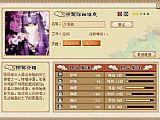 ���긨���򵥷����̿Ͷ���ն