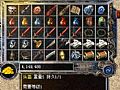 昸天1.76,退无可退看紫绸靴没耐心