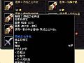 ռħɷʦӦôĩ