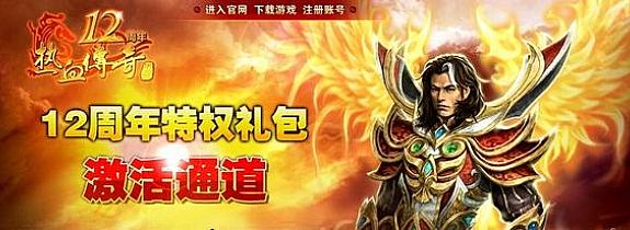 �¿����Ŵ���,�׺�ʢ���ţħ�������ο�