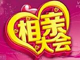 ӢȺʿοѧ