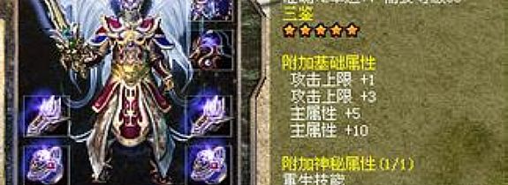 �꼾��ʼ�������������ҰѼ�ջ�