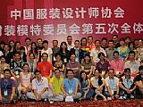 打渔平台手把手教你学会道士火龙之息