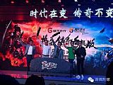 传奇公益快速修炼道士护体神盾