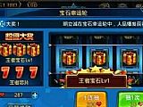 k1.76򵥷̿һ𽣷