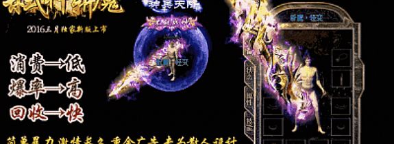 ��Դ����սʿ�������������