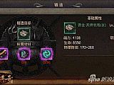 濪츨,Щʱþ