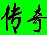 б䴫,ͬʱǼ˭