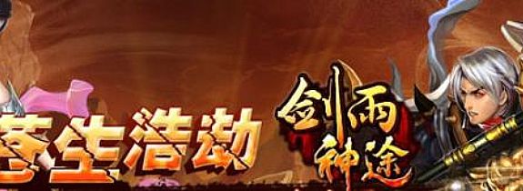 ��ͨ�����¿�,����������ţħ���������