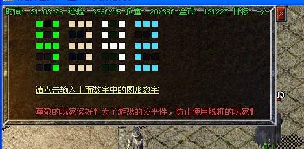 渨ƽ