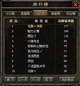¿䴫