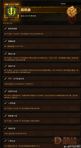 湥ʲô