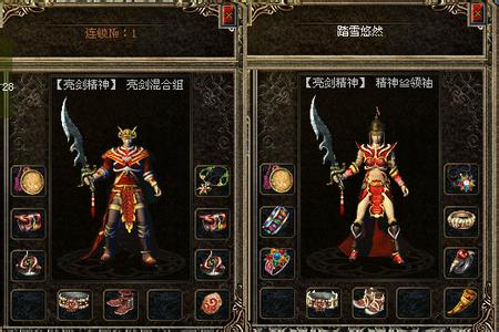 귨