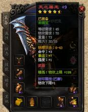 1.76汾