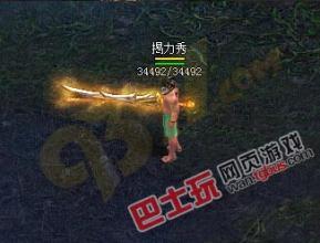 Ѫ߼װ