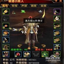 1.76洫
